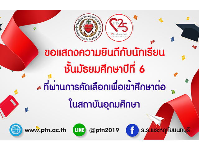 Slide 10