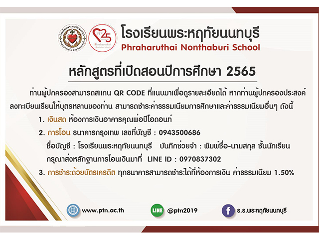 Slide 10