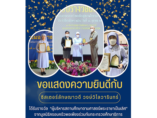 Slide 10