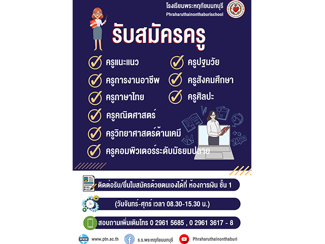 Slide 10