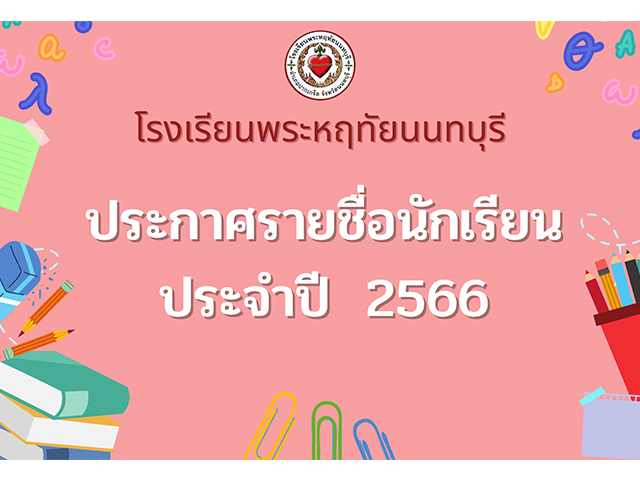 Slide 10