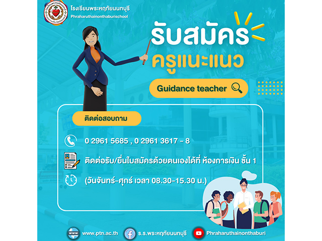 Slide 10