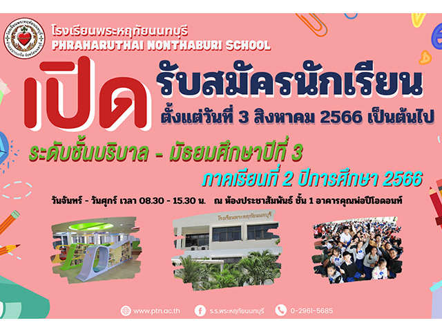 Slide 10