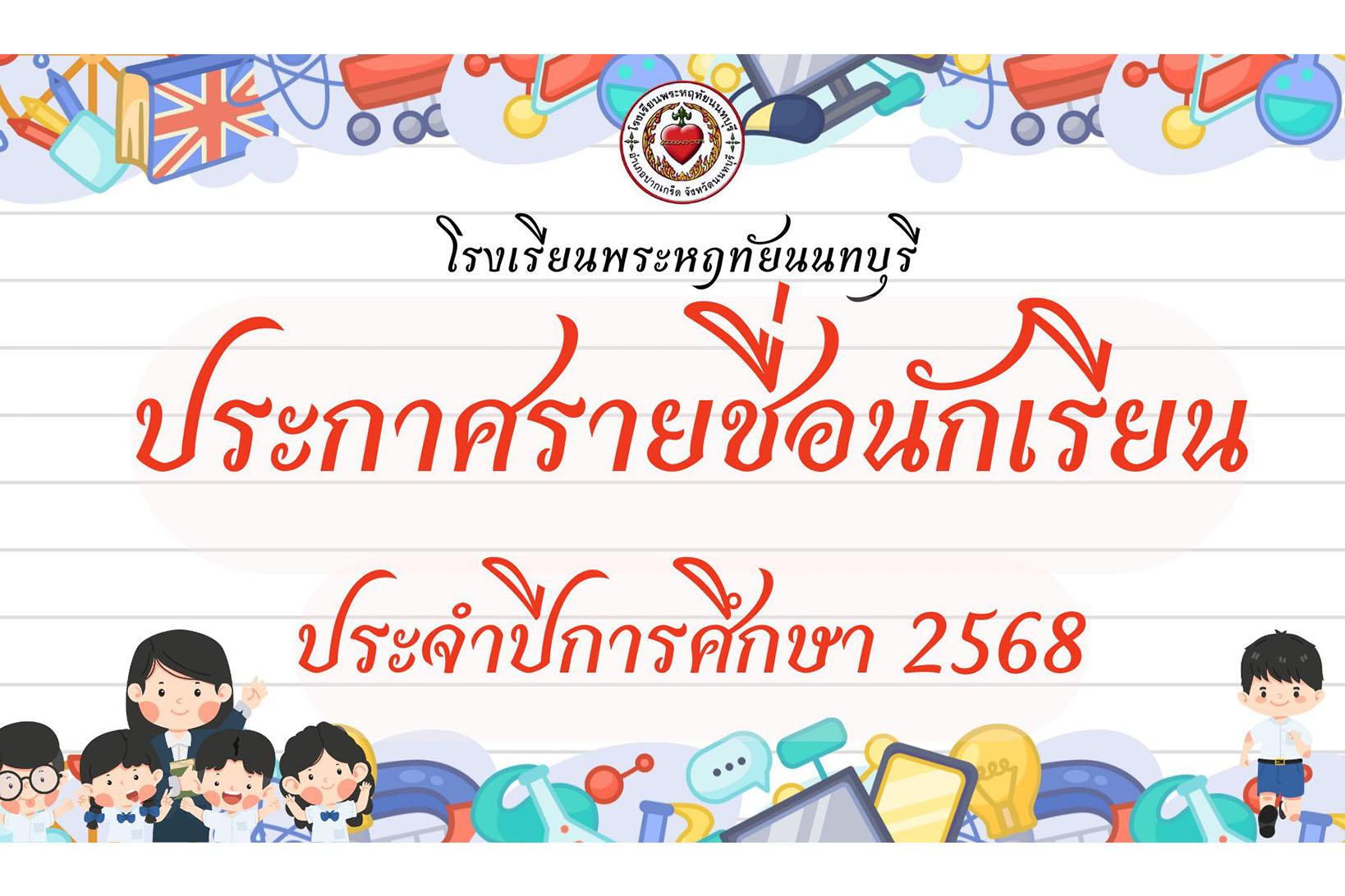Slide 10