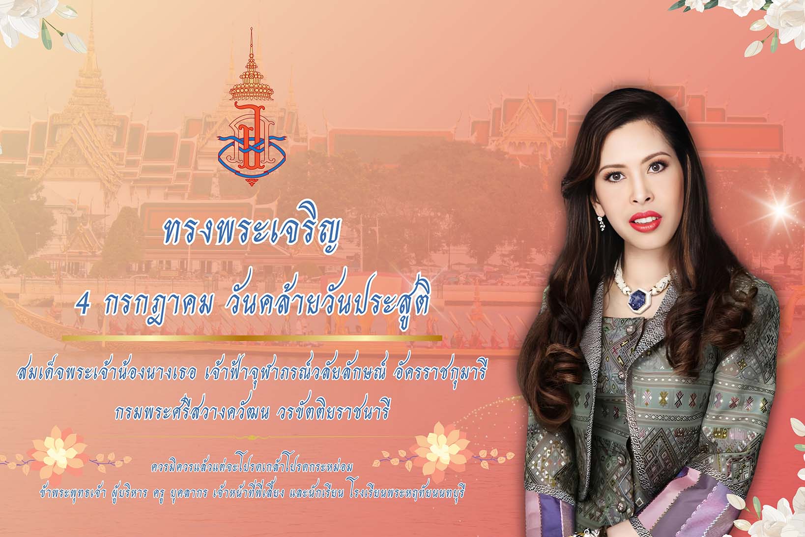 Slide 10
